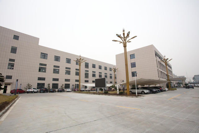 微信图片_20200909172158